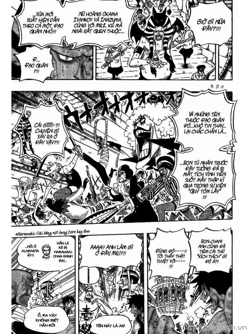 Chapter 541 - Image 17