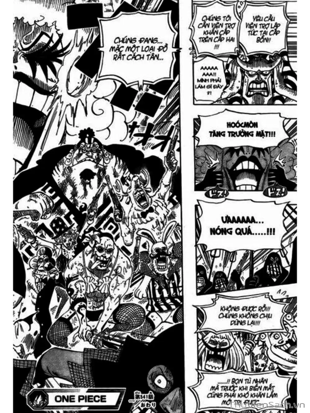 Chapter 541 - Image 18