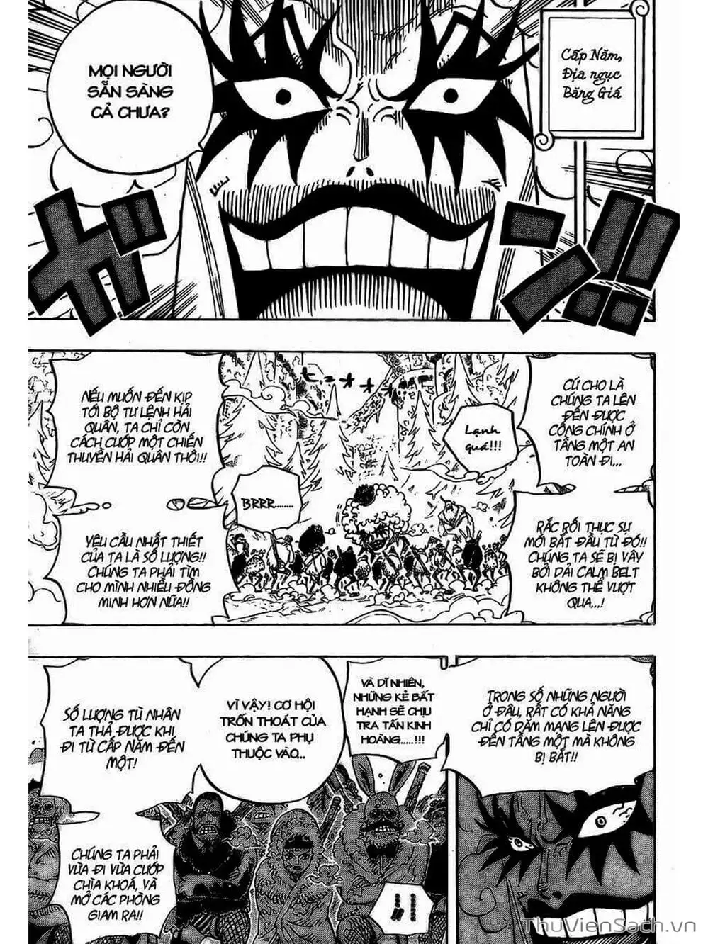 Chapter 541 - Image 5