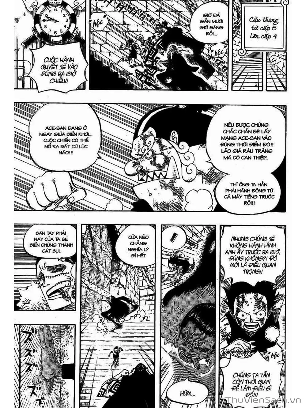 Chapter 541 - Image 7