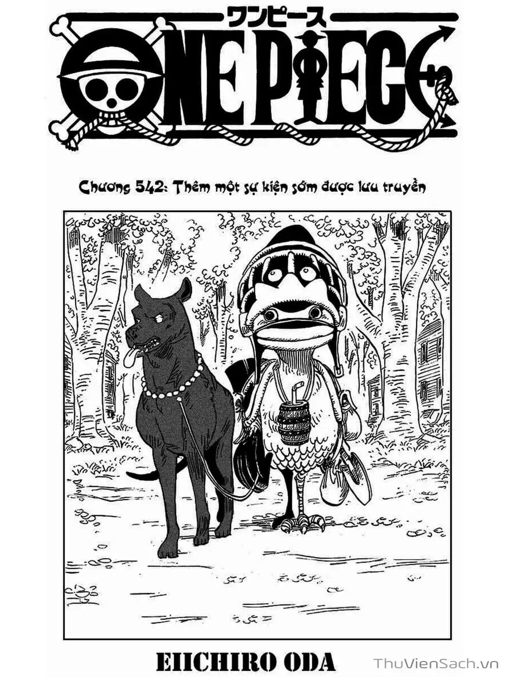 Chapter 542 - Image 1