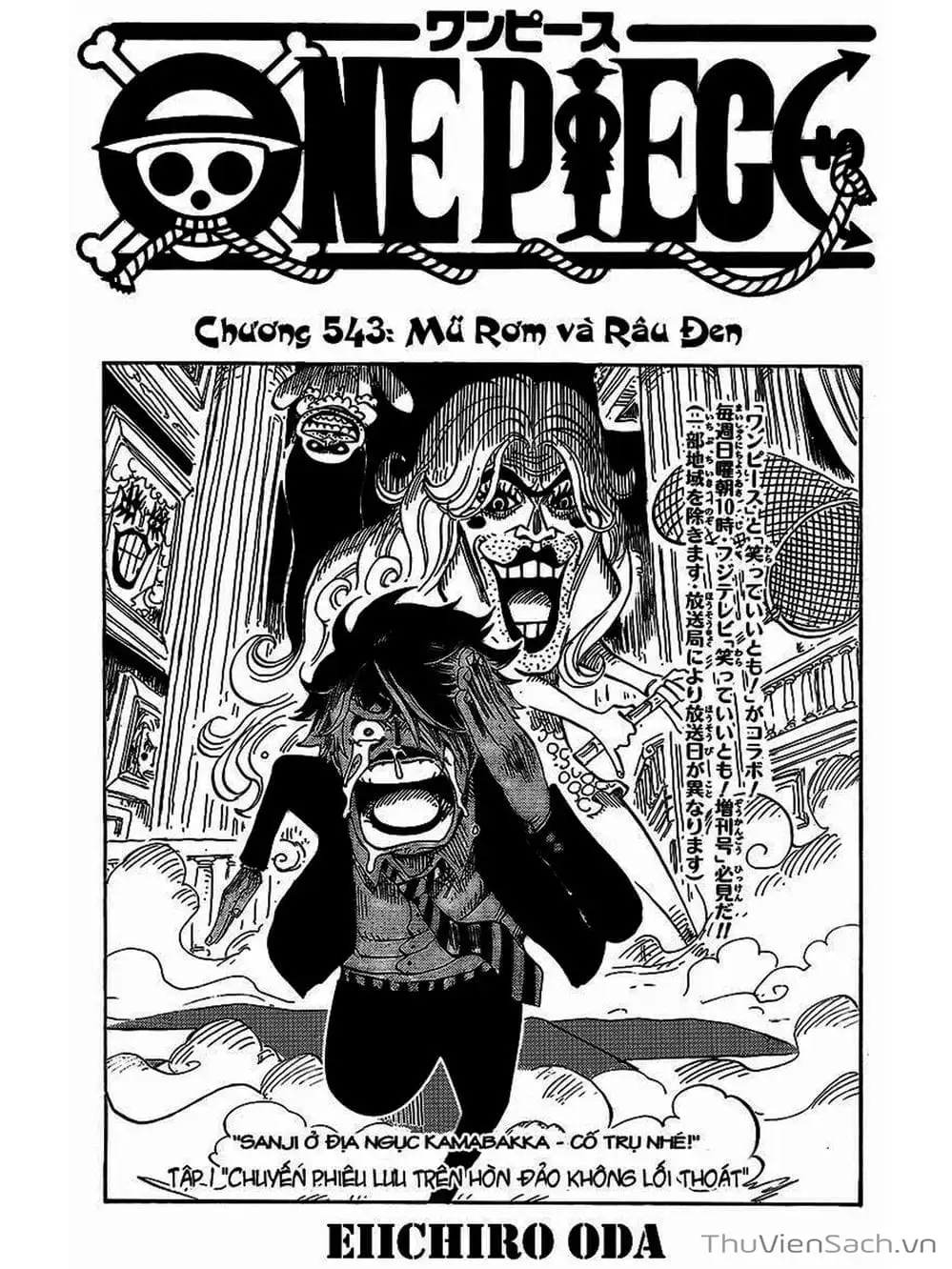Chapter 543 - Image 1