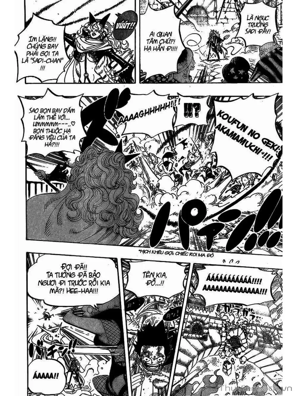 Chapter 543 - Image 6