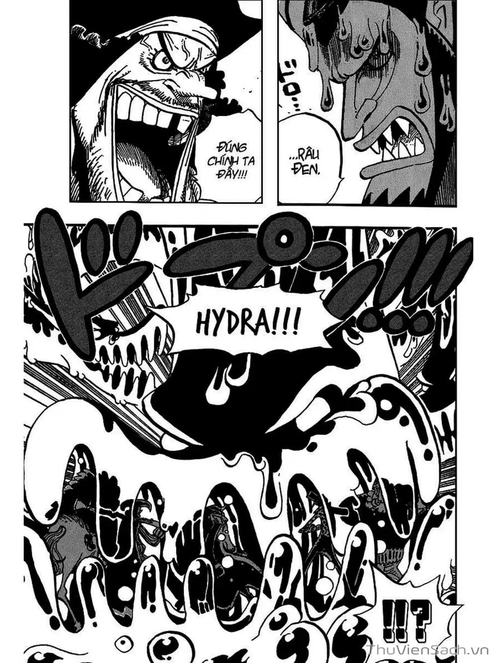 Chapter 544 - Image 17