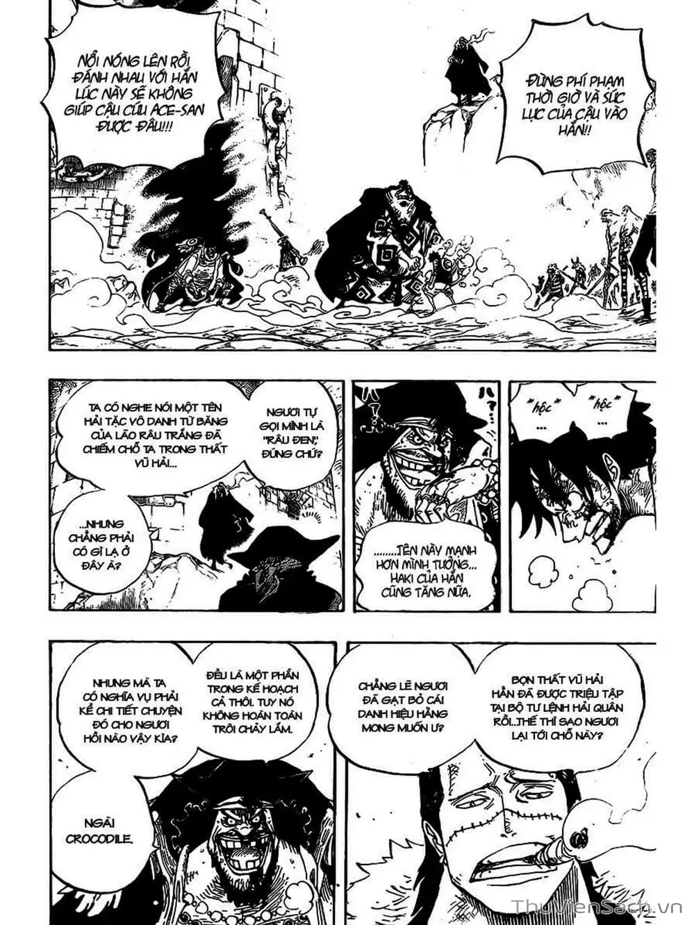 Chapter 544 - Image 8