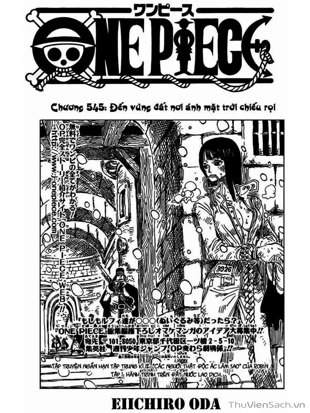 Chapter 545 - Image 1