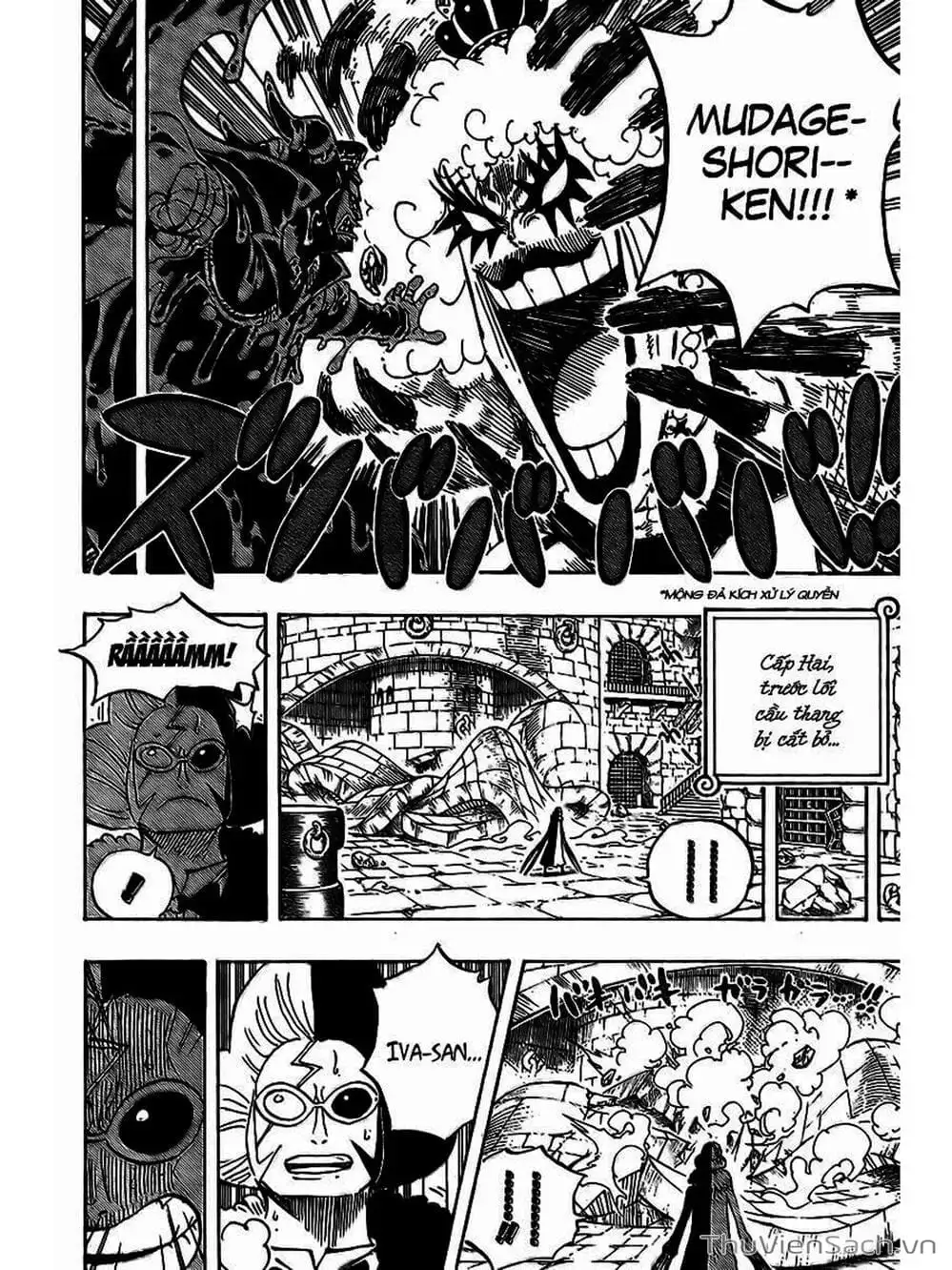 Chapter 545 - Image 12