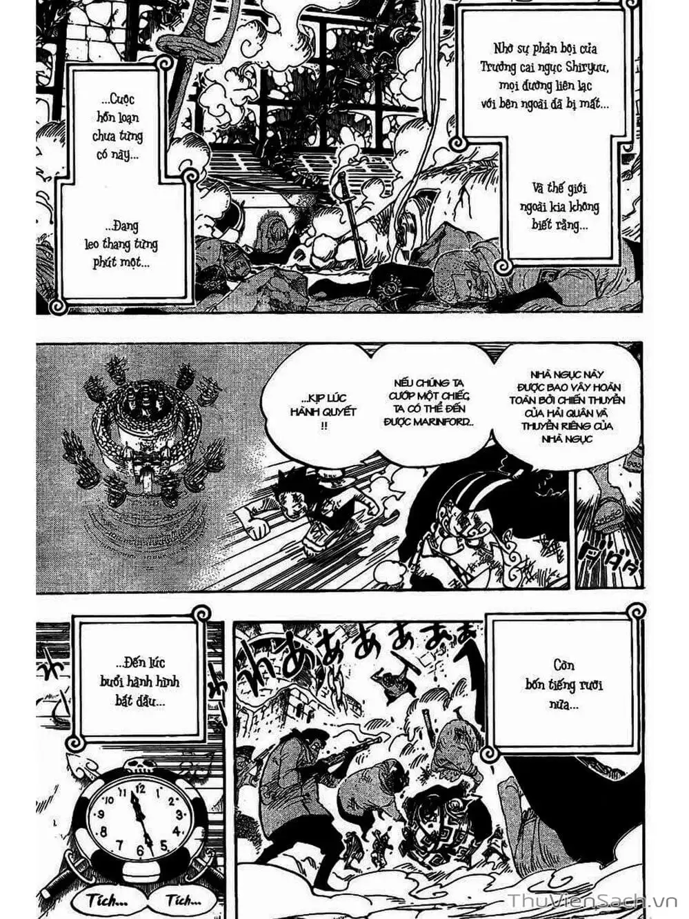 Chapter 545 - Image 5