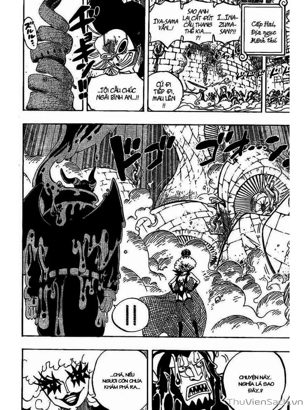 Chapter 545 - Image 8
