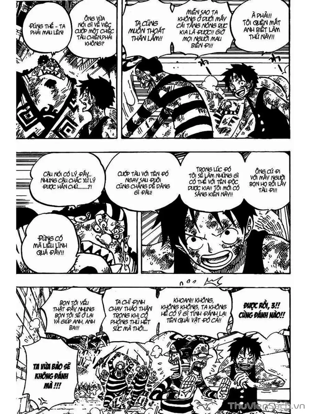 Chapter 546 - Image 3