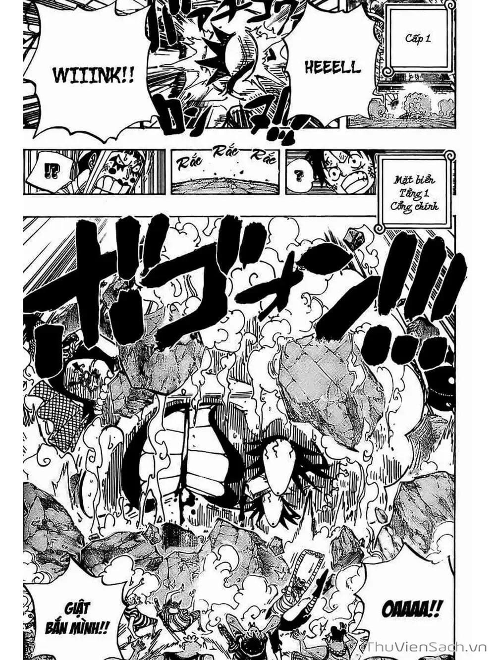Chapter 547 - Image 12