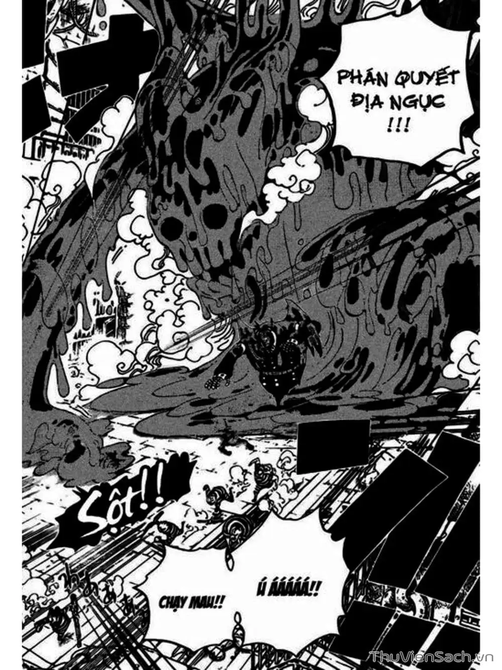 Chapter 547 - Image 5