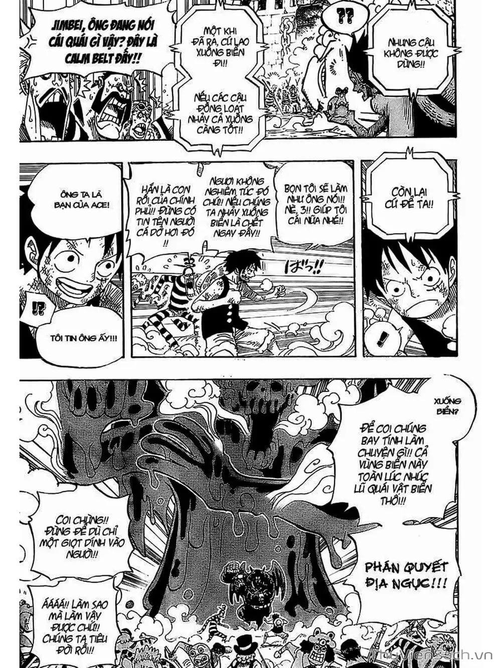 Chapter 548 - Image 1