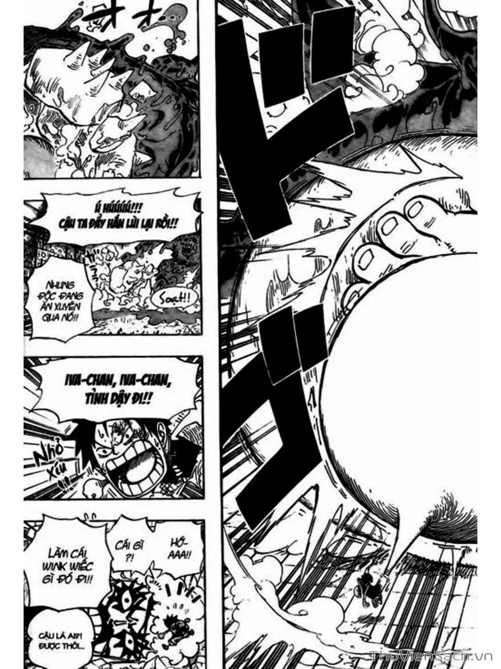 Chapter 548 - Image 7