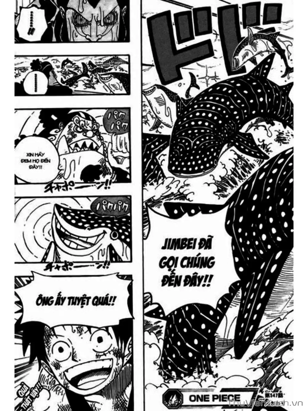 Chapter 548 - Image 9