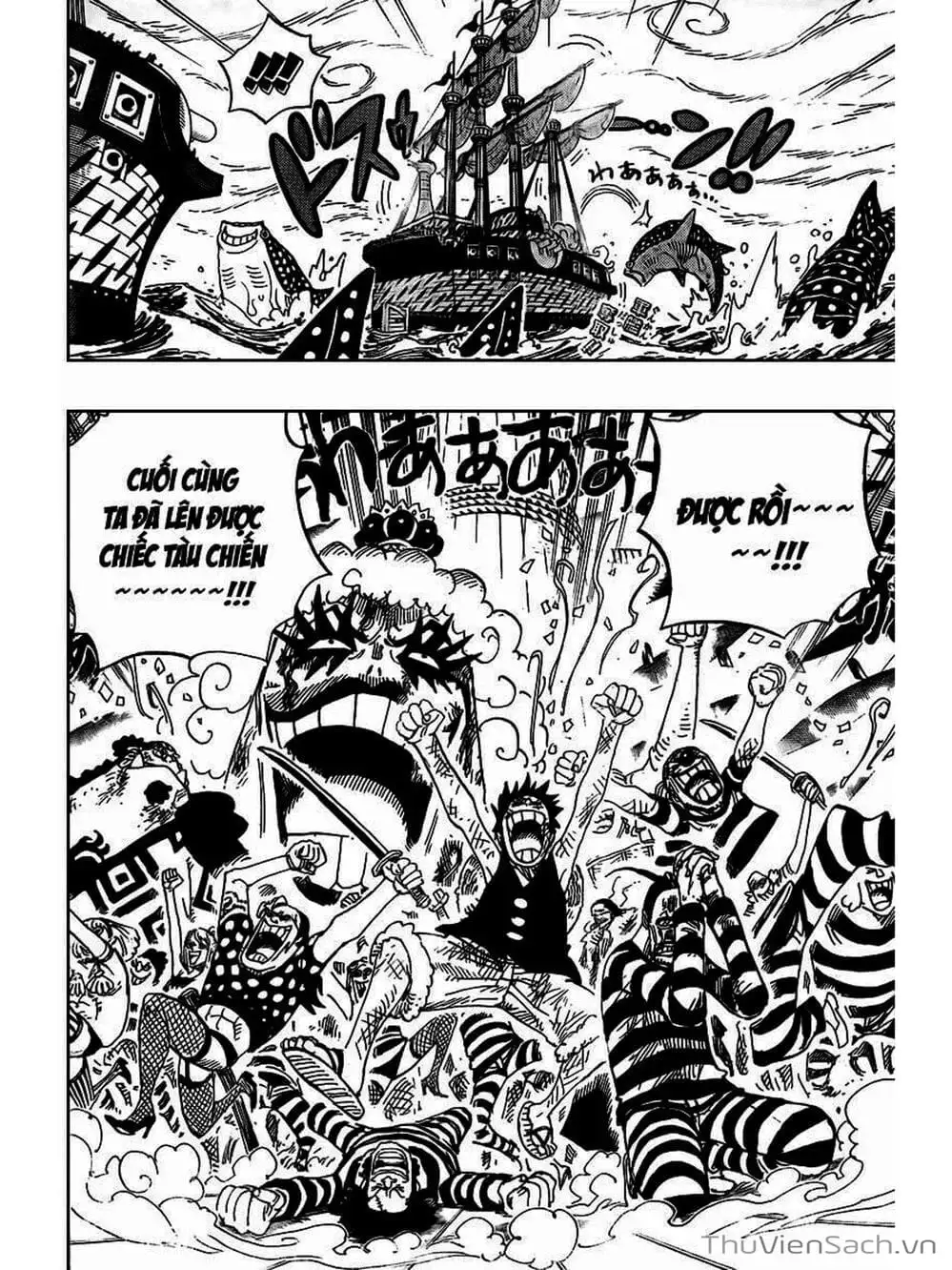 Chapter 549 - Image 2