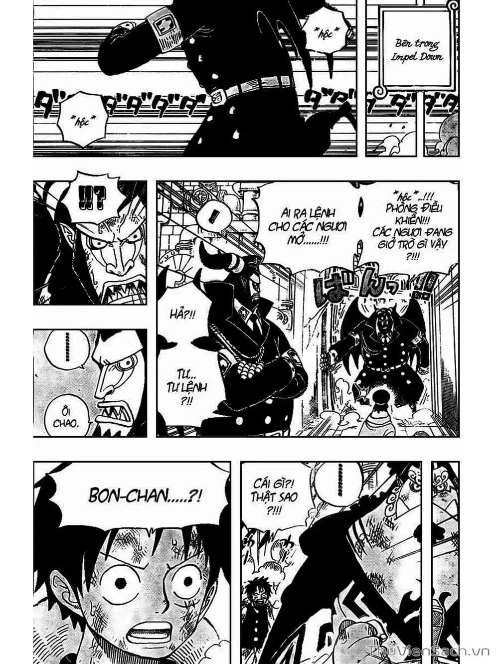 Chapter 549 - Image 11