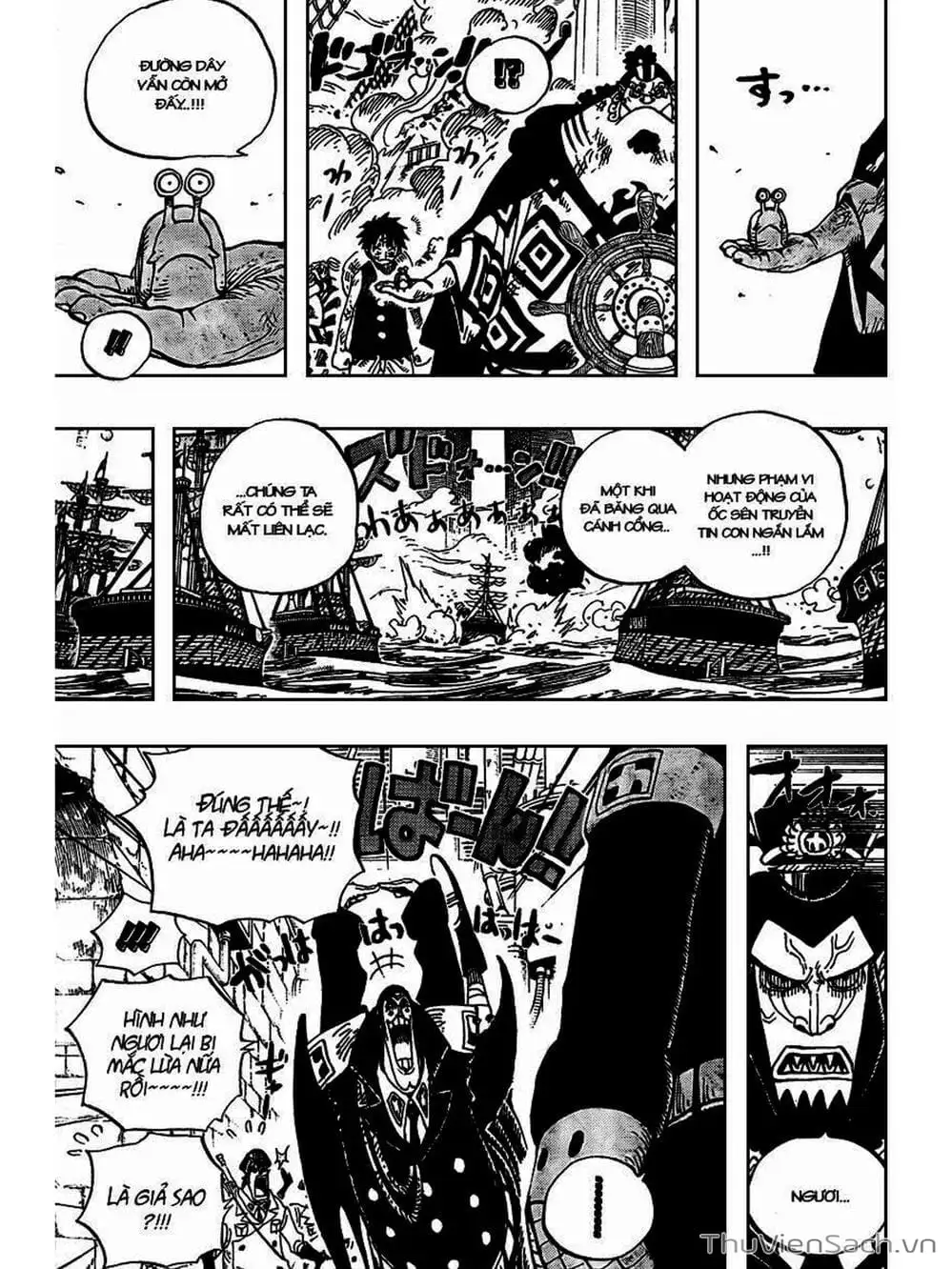 Chapter 549 - Image 13
