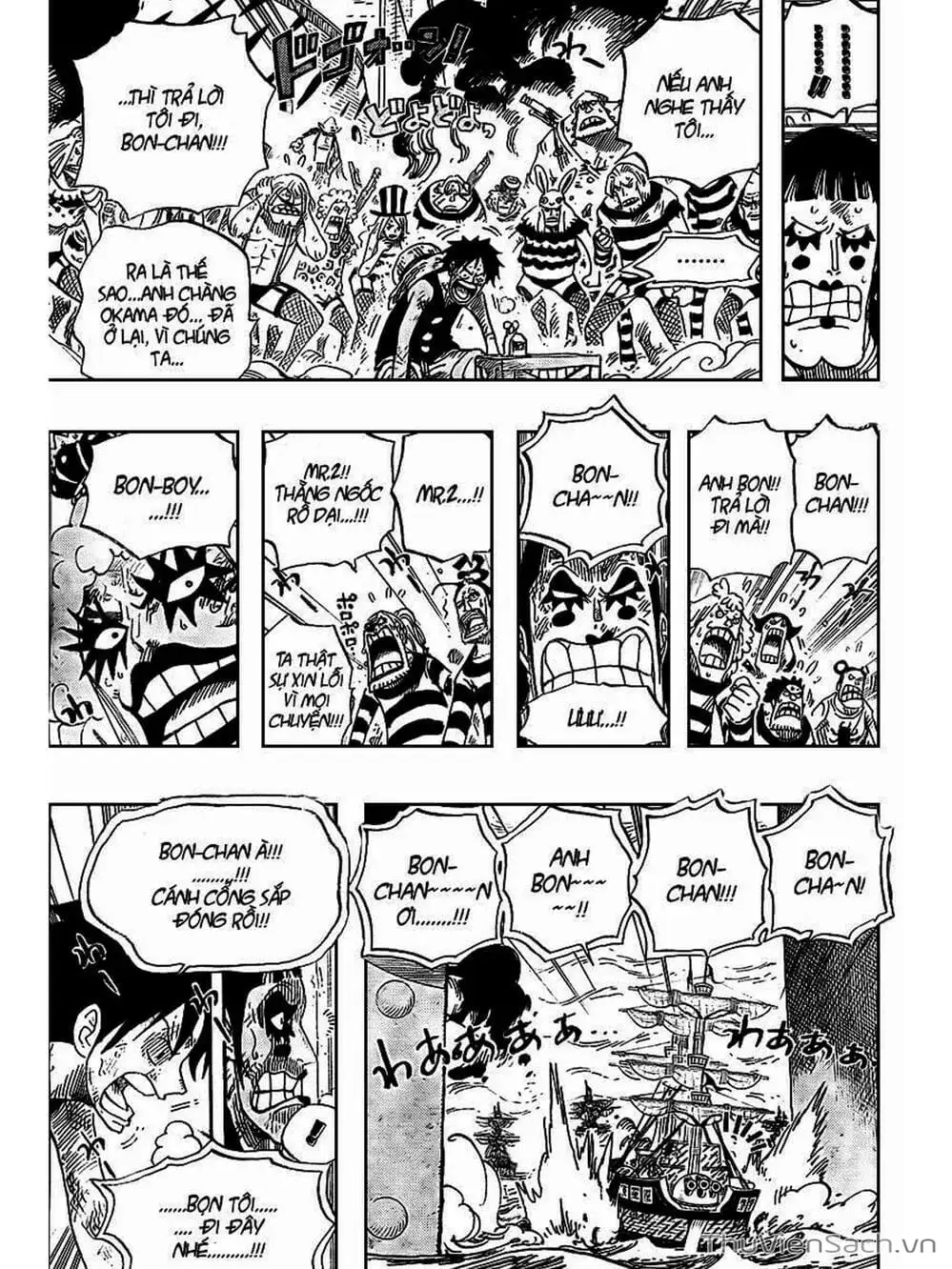 Chapter 549 - Image 15
