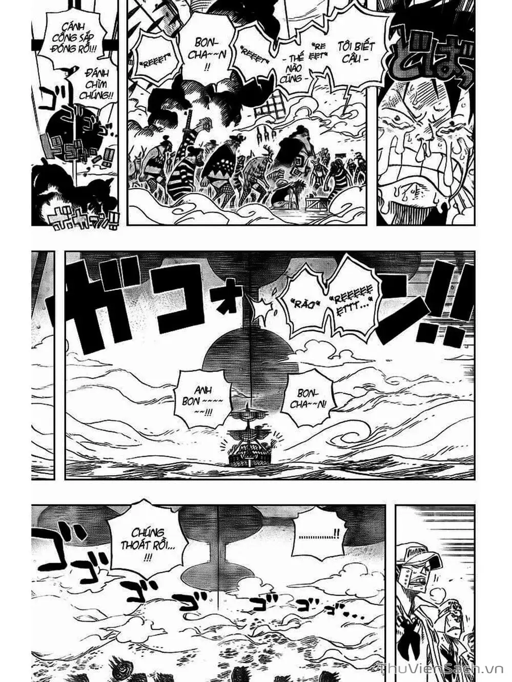 Chapter 549 - Image 17