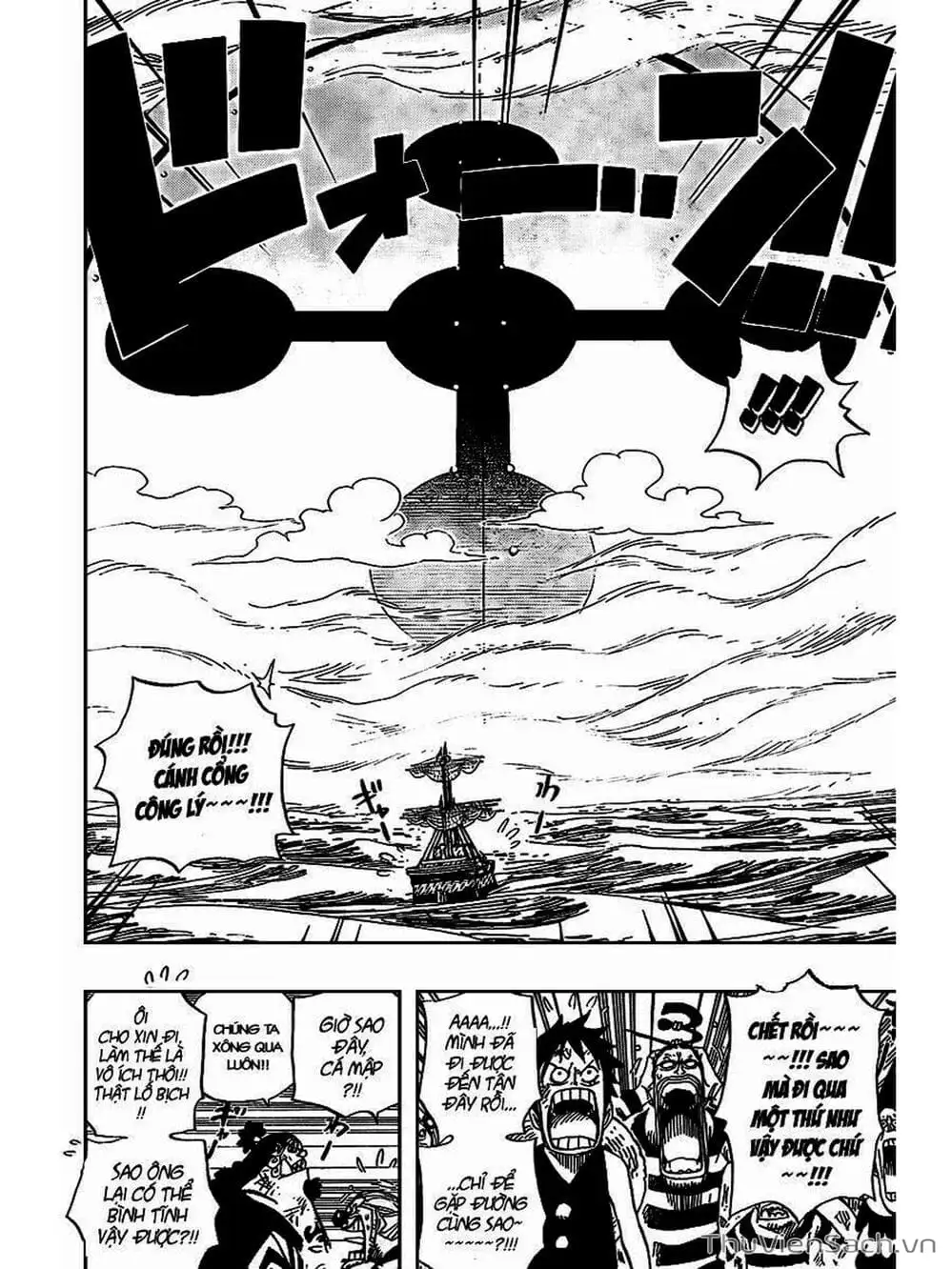 Chapter 549 - Image 6
