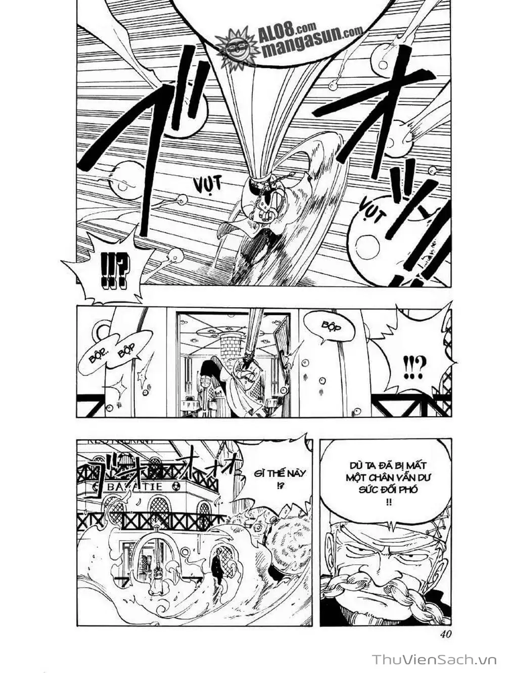 Chapter 55 - Image 14