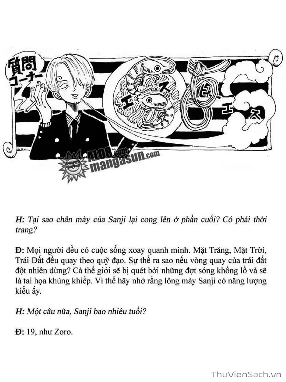 Chapter 55 - Image 20