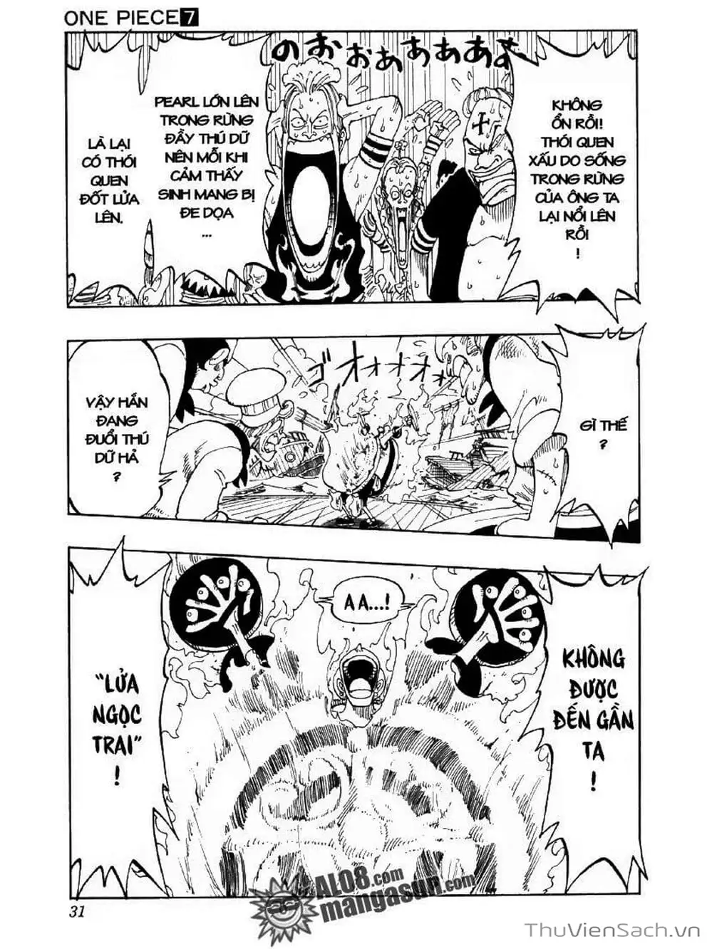 Chapter 55 - Image 5