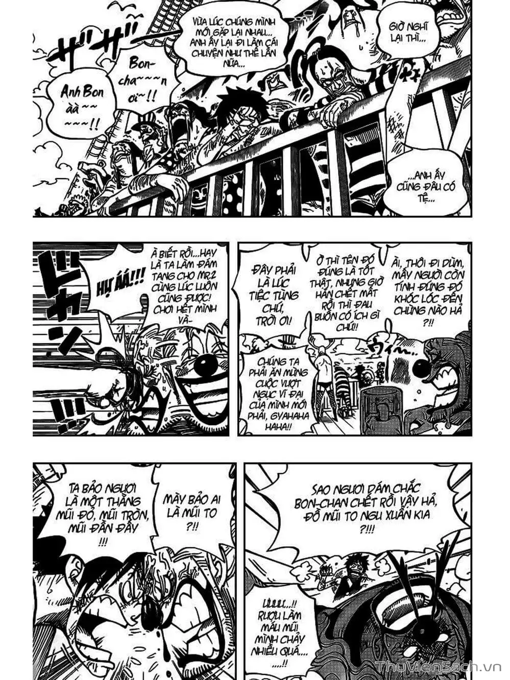 Chapter 550 - Image 5