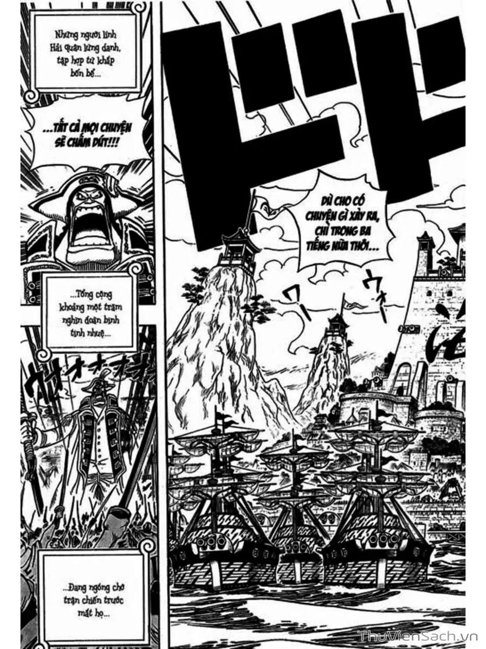 Chapter 551 - Image 7