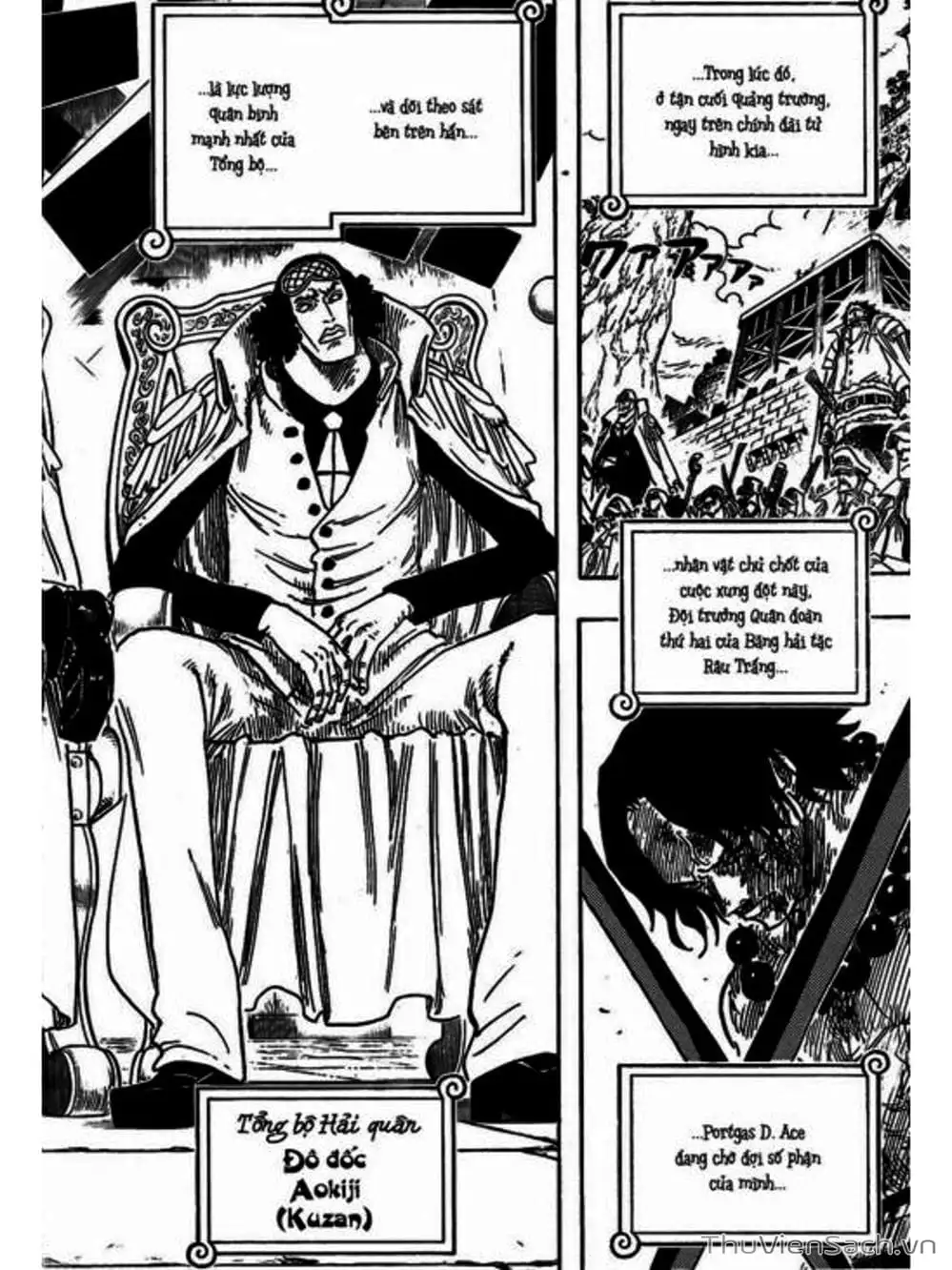 Chapter 551 - Image 10