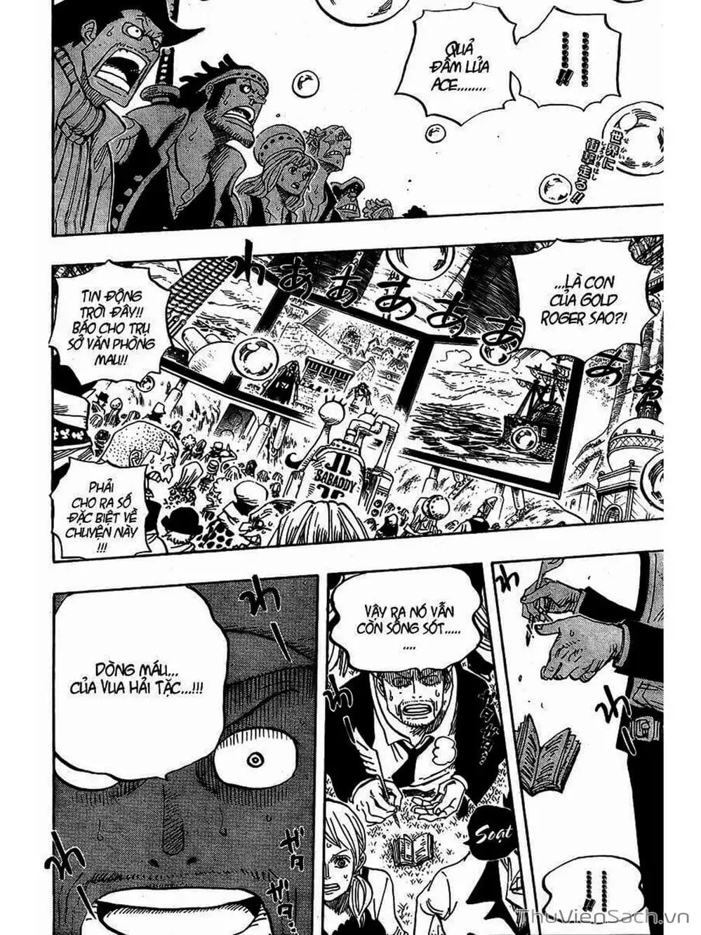 Chapter 552 - Image 2