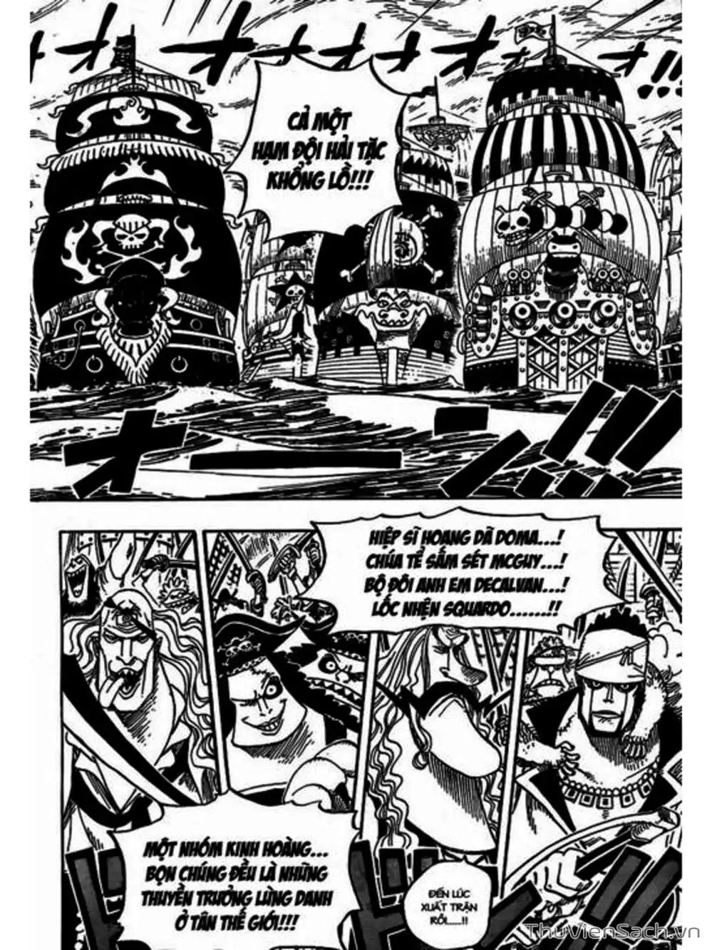 Chapter 552 - Image 12