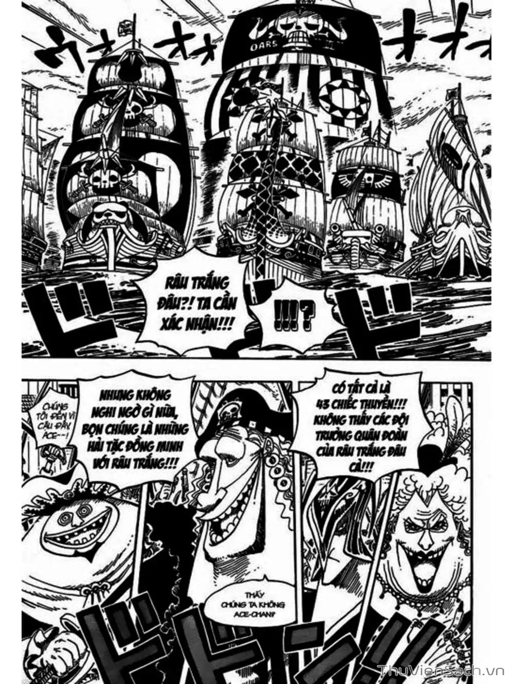 Chapter 552 - Image 13