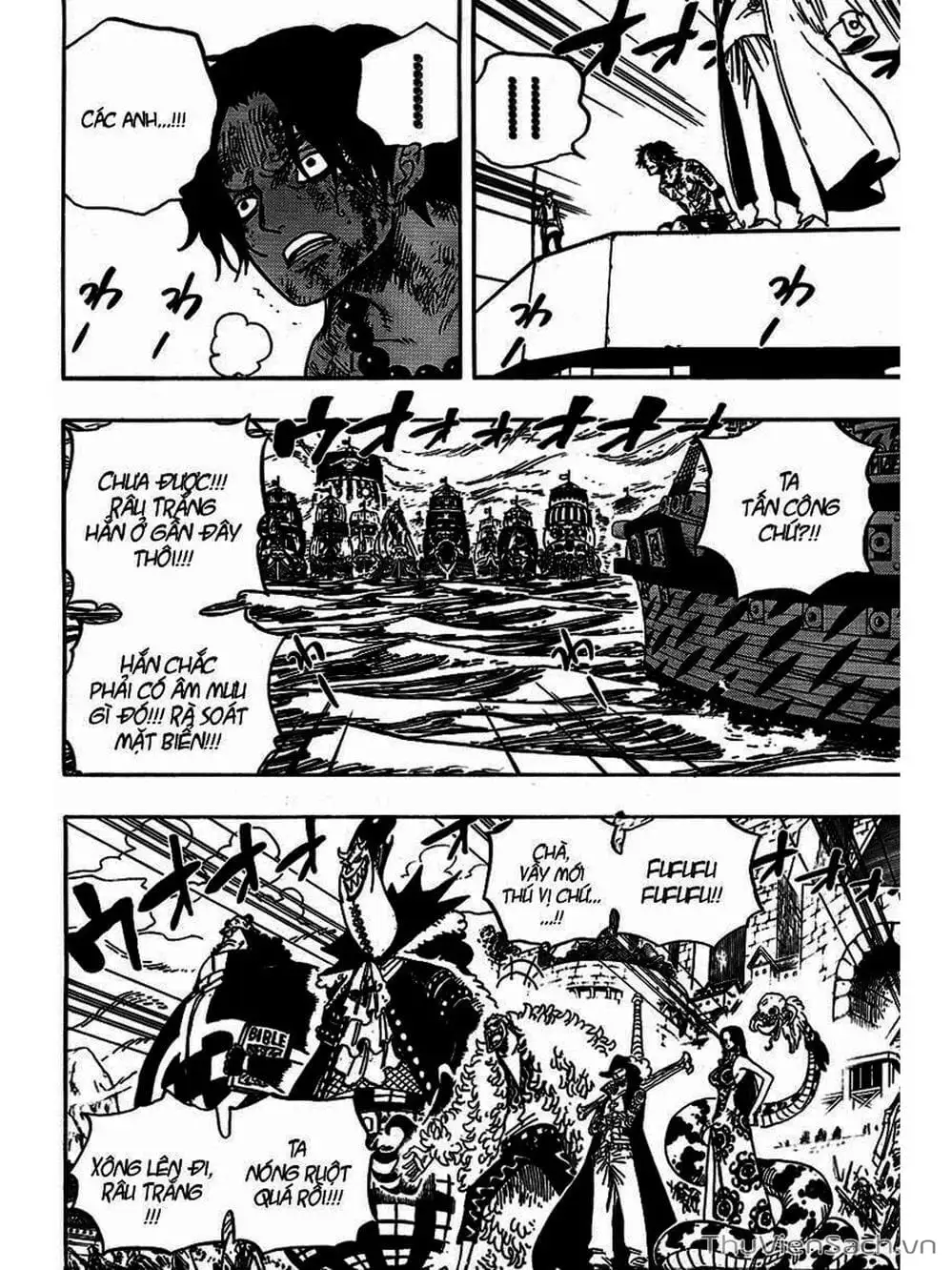 Chapter 552 - Image 14