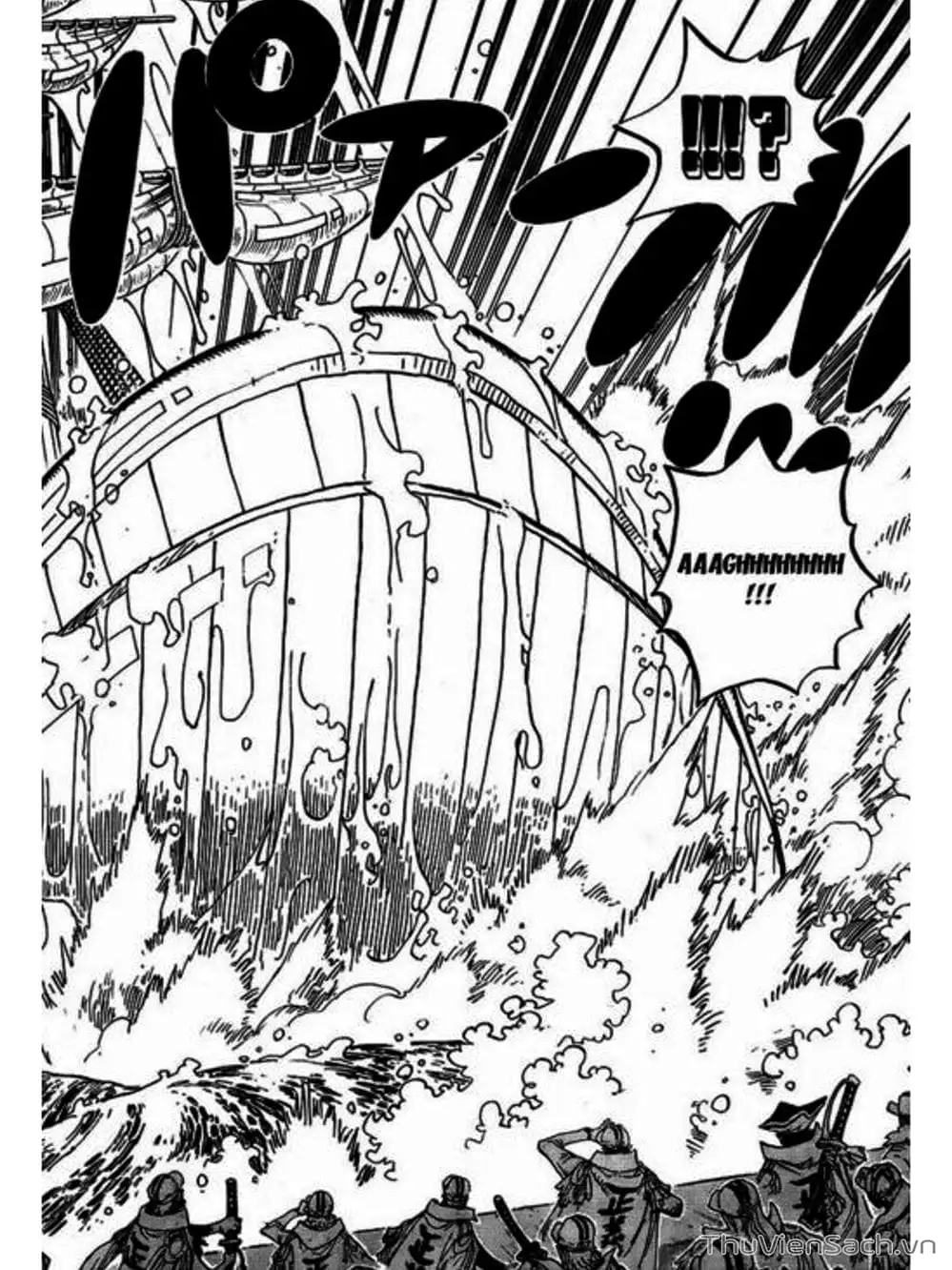 Chapter 552 - Image 16