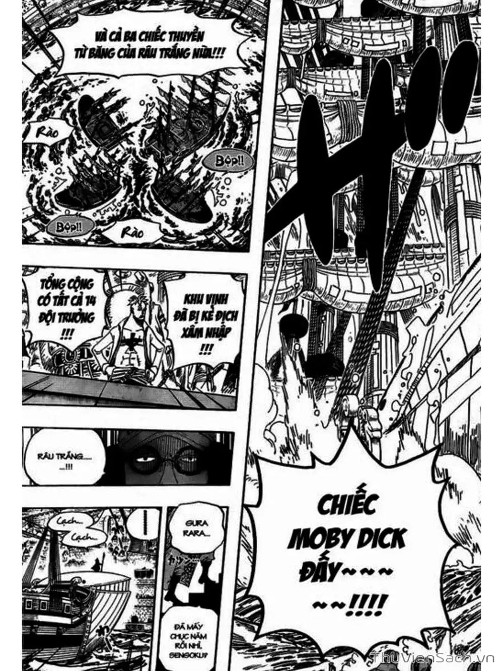 Chapter 552 - Image 17