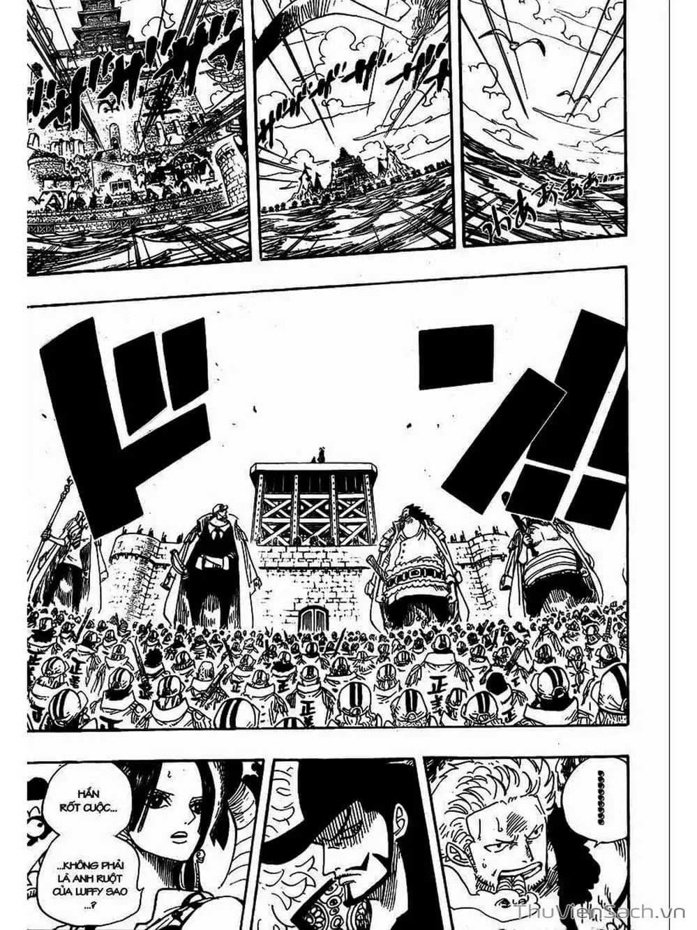 Chapter 552 - Image 3