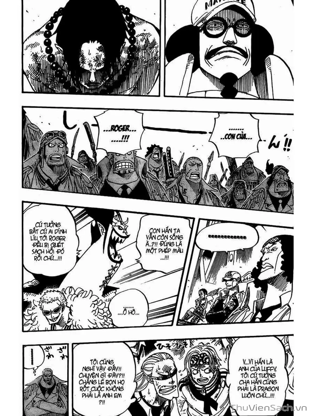 Chapter 552 - Image 4