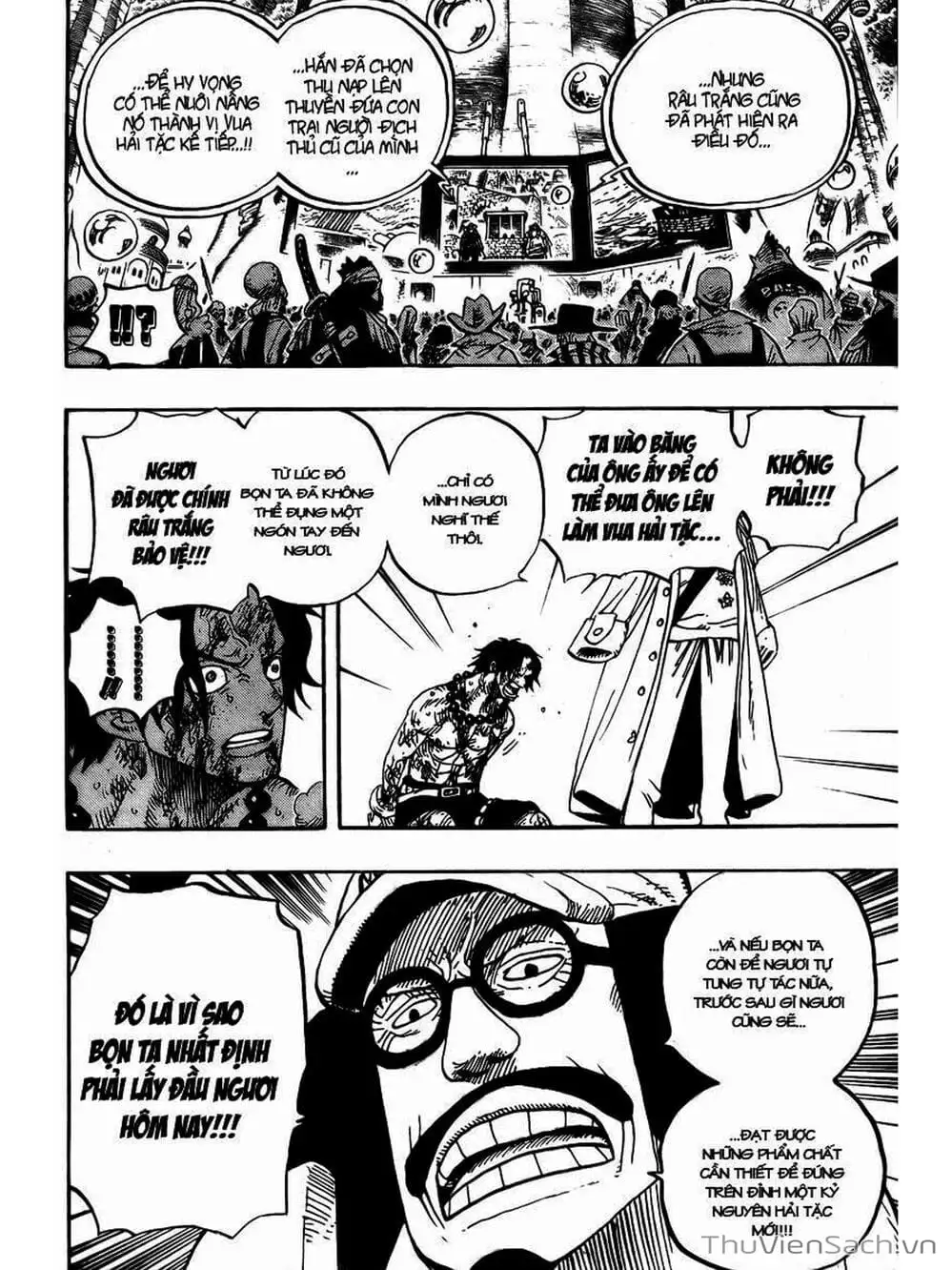 Chapter 552 - Image 8