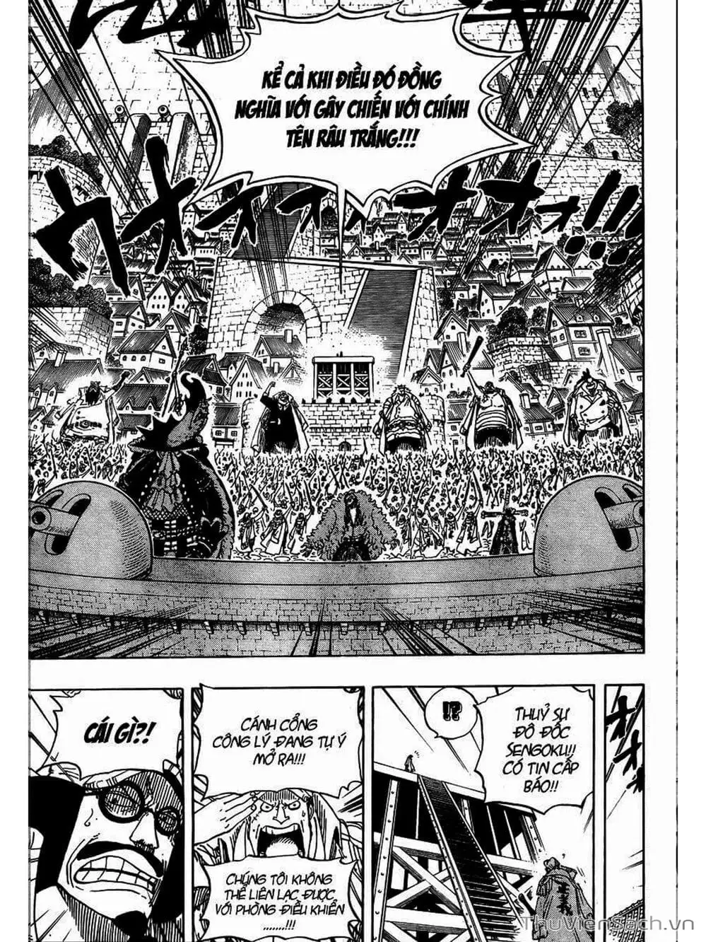 Chapter 552 - Image 9
