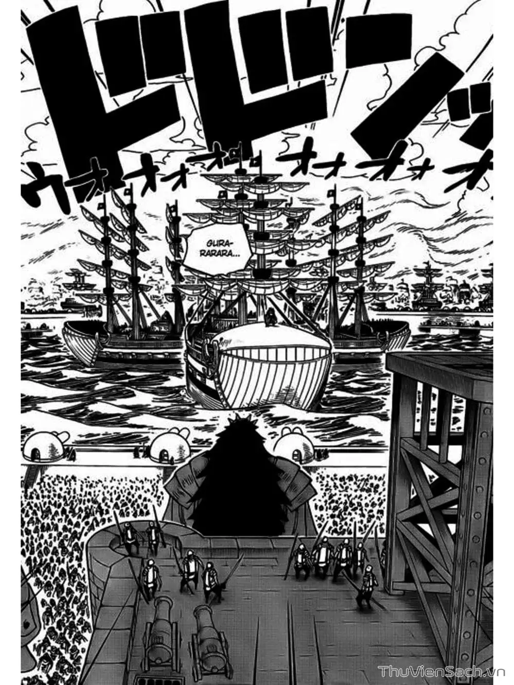 Chapter 553 - Image 3