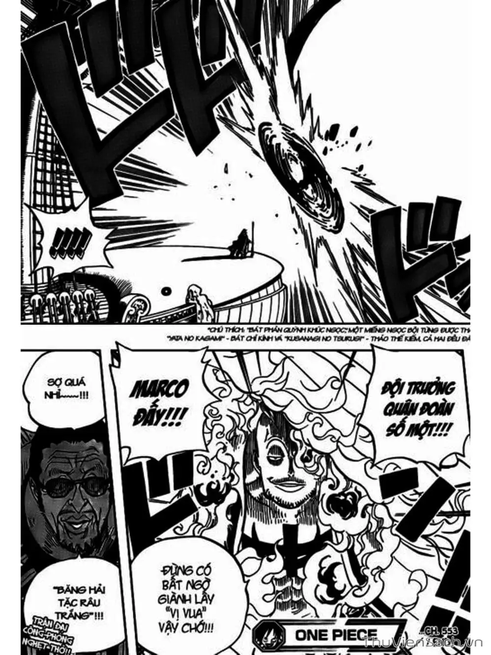 Chapter 554 - Image 16