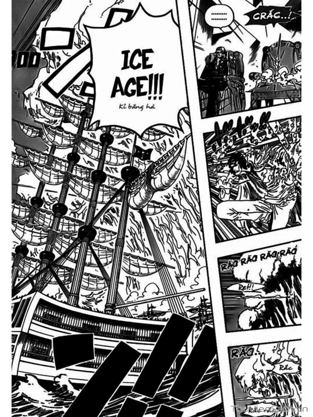 Chapter 554 - Image 3