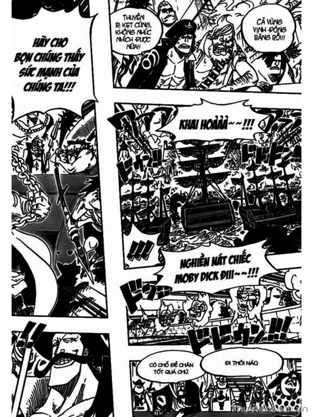 Chapter 554 - Image 7