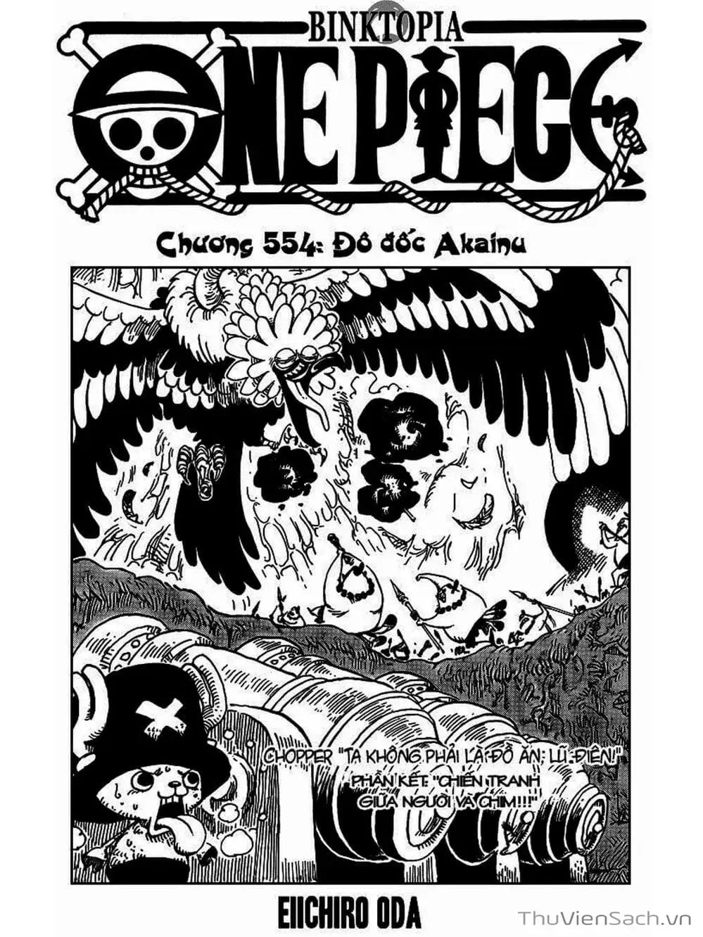 Chapter 555 - Image 1