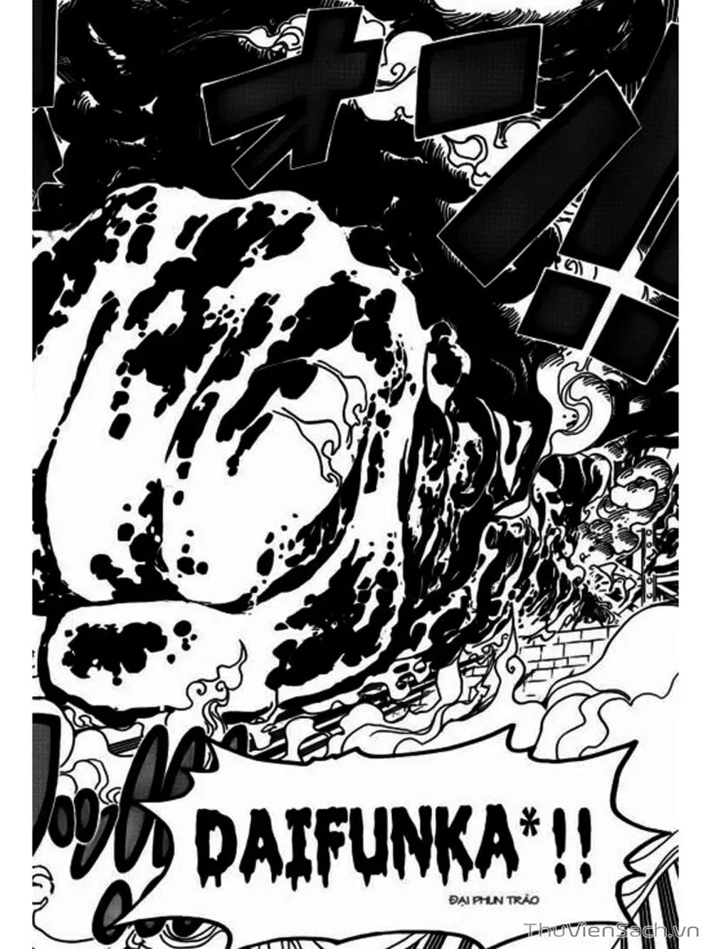Chapter 555 - Image 8