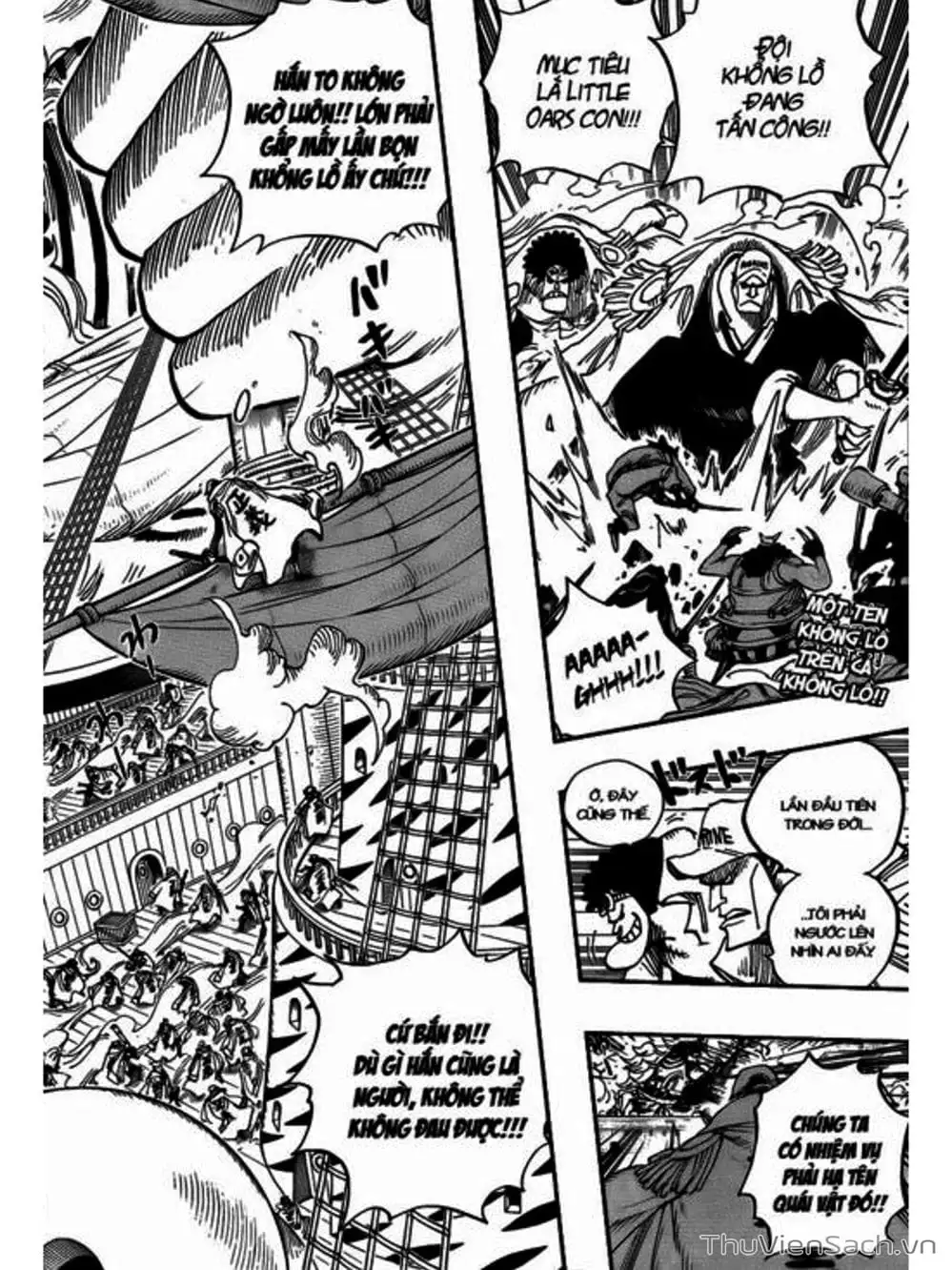 Chapter 556 - Image 2