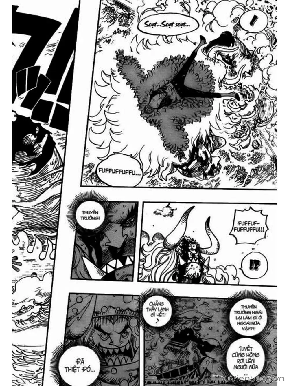Chapter 556 - Image 16