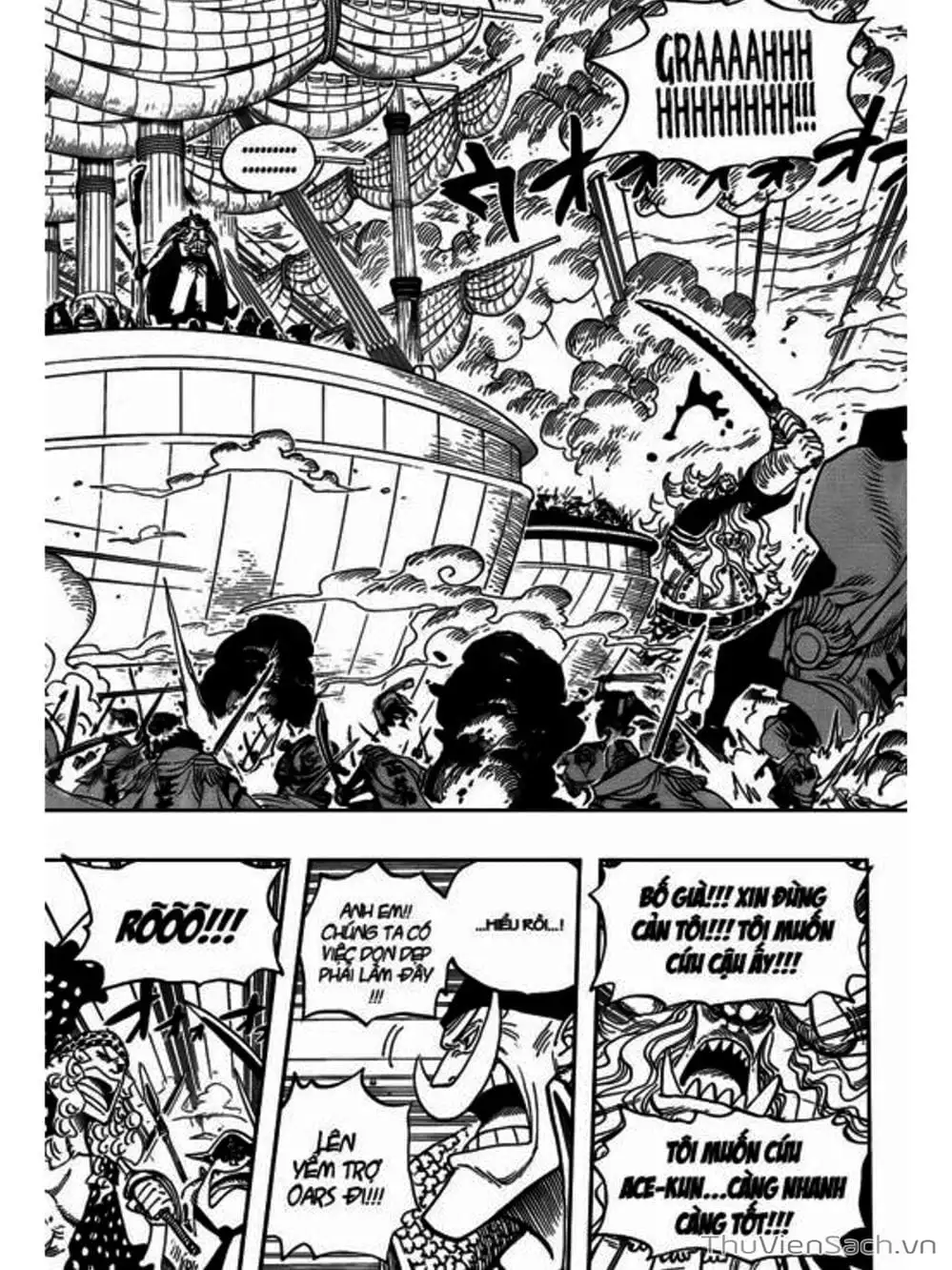 Chapter 556 - Image 7